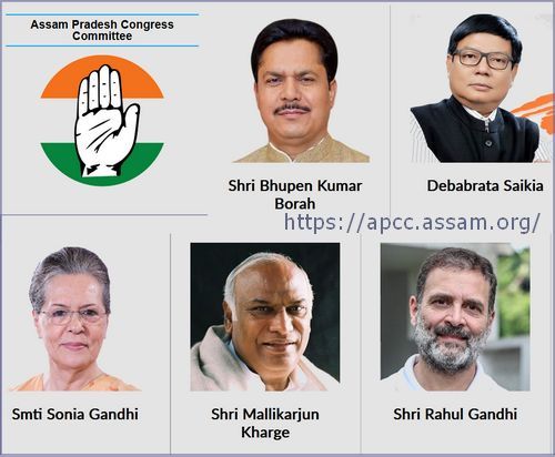 Assam Pradesh Congress Committee