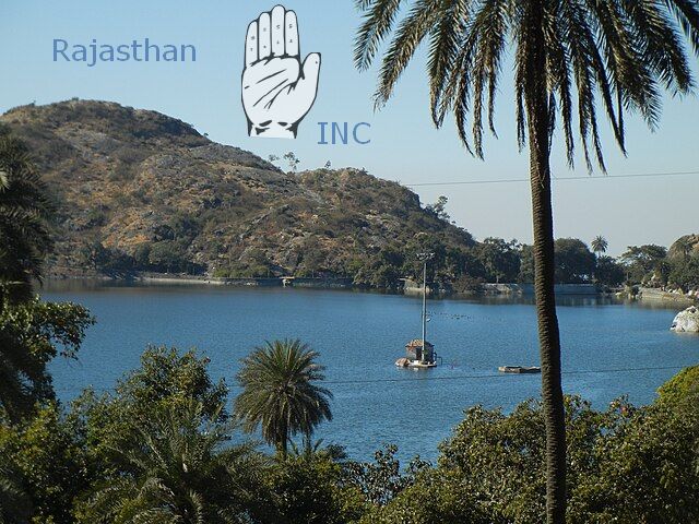 Rajasthan Pradesh Congress Committee